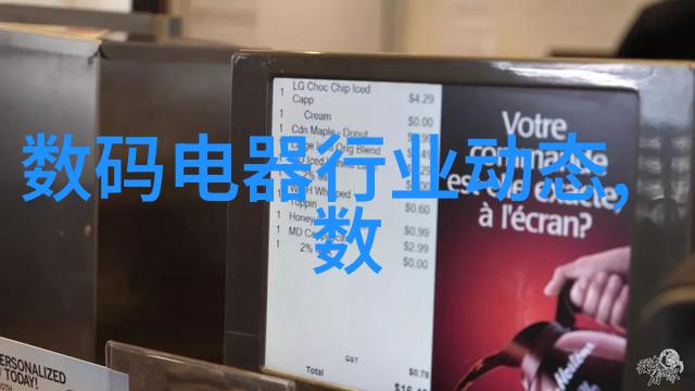 汽车零部件奇趣录从轮胎到方向盘每一个小零件都有大笑料