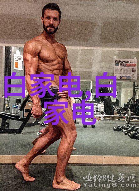 阴阳人生我如何苟活至今