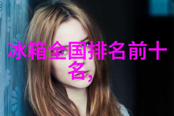 档案的定义与实践探究