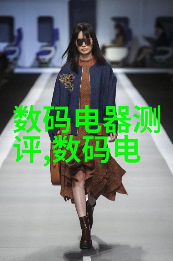 中药材精细化处理新技术的兴起与应用前景