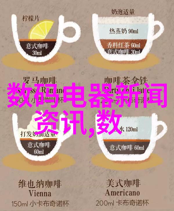 家犬的哀伤丧家的不幸守望者