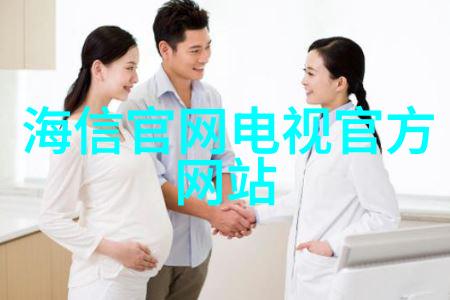股市低迷背后的秘密揭开中国人保股价之谜