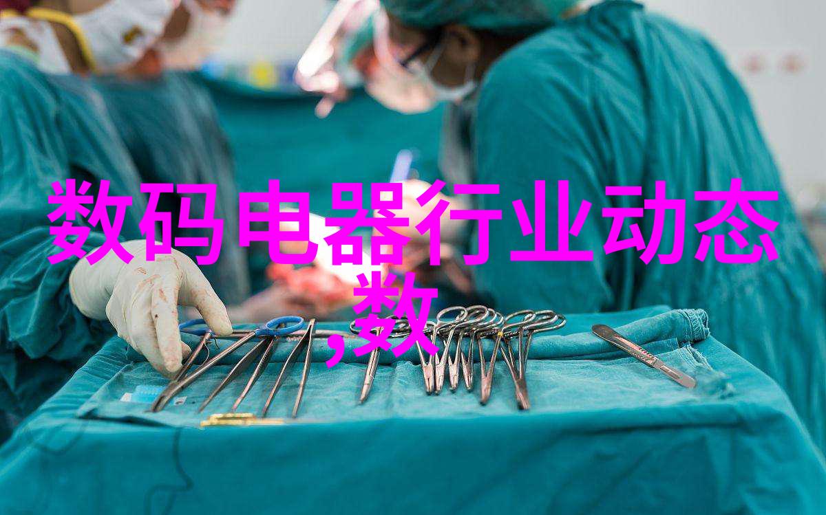 反应釜拆卸步骤安全操作工具准备基础知识