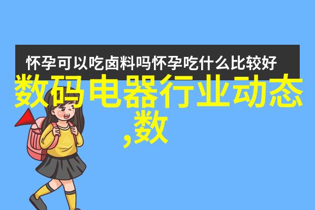 水质检测找哪个部门-追踪清澈源揭秘如何正确寻找水质检测部门