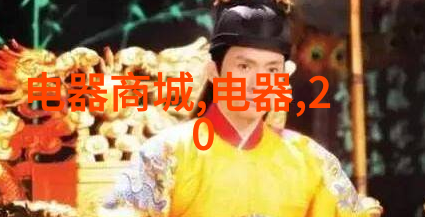 球墨铸铁管的强韧与耐用探索其在工程应用中的独特价值