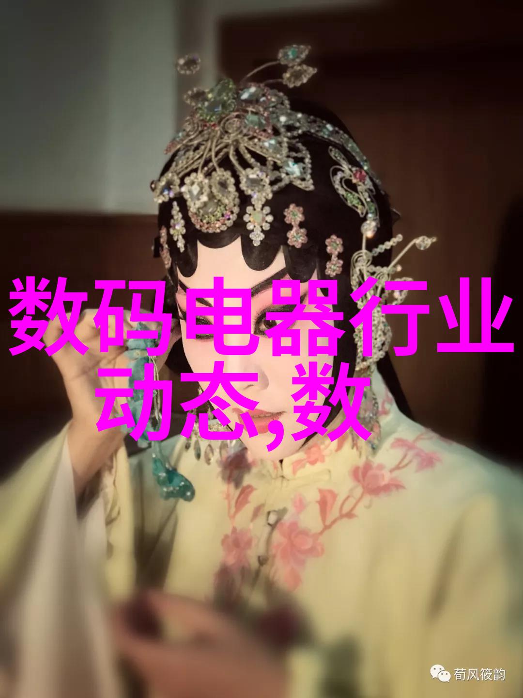 技术奇迹探索最新一代芯片内部结构图背后的创新之处