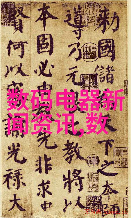 防腐材料高性能防腐剂应用