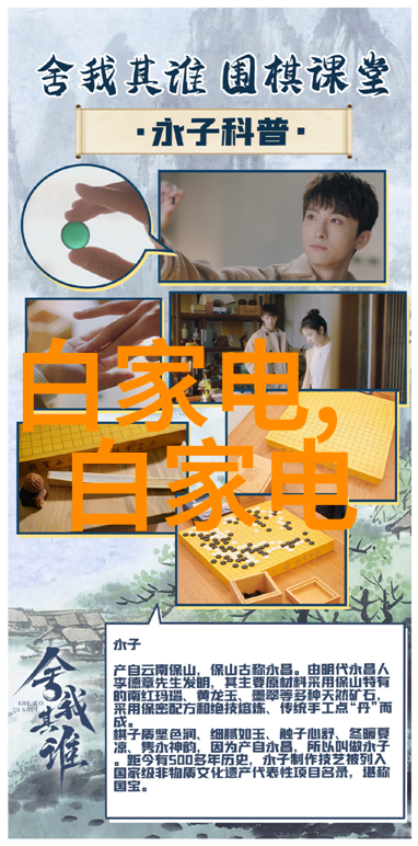 企业微信我的日常助手