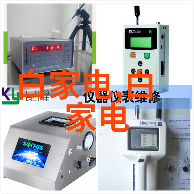 化工设备机械基础回答答复用户需求问题