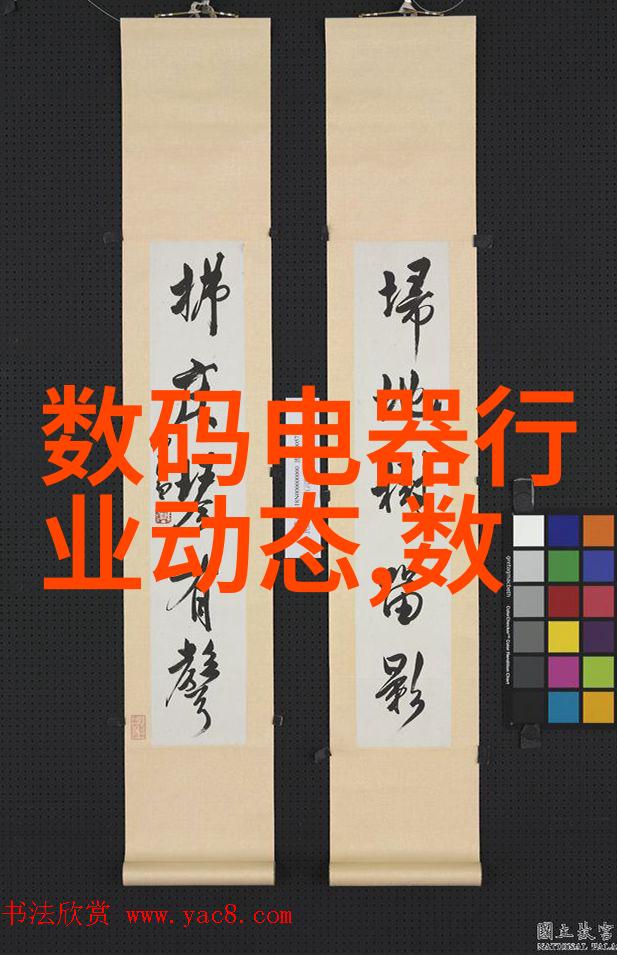 人工智能是青春饭专业吗探索未来就业的新蓝图