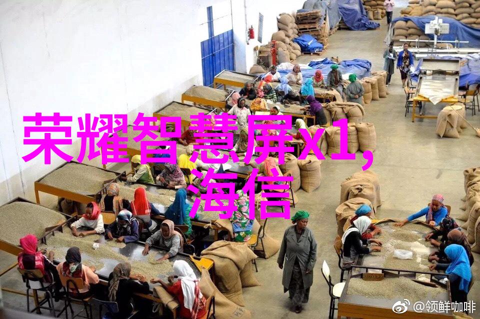 滚筒线工业自动化生产的关键组成部分