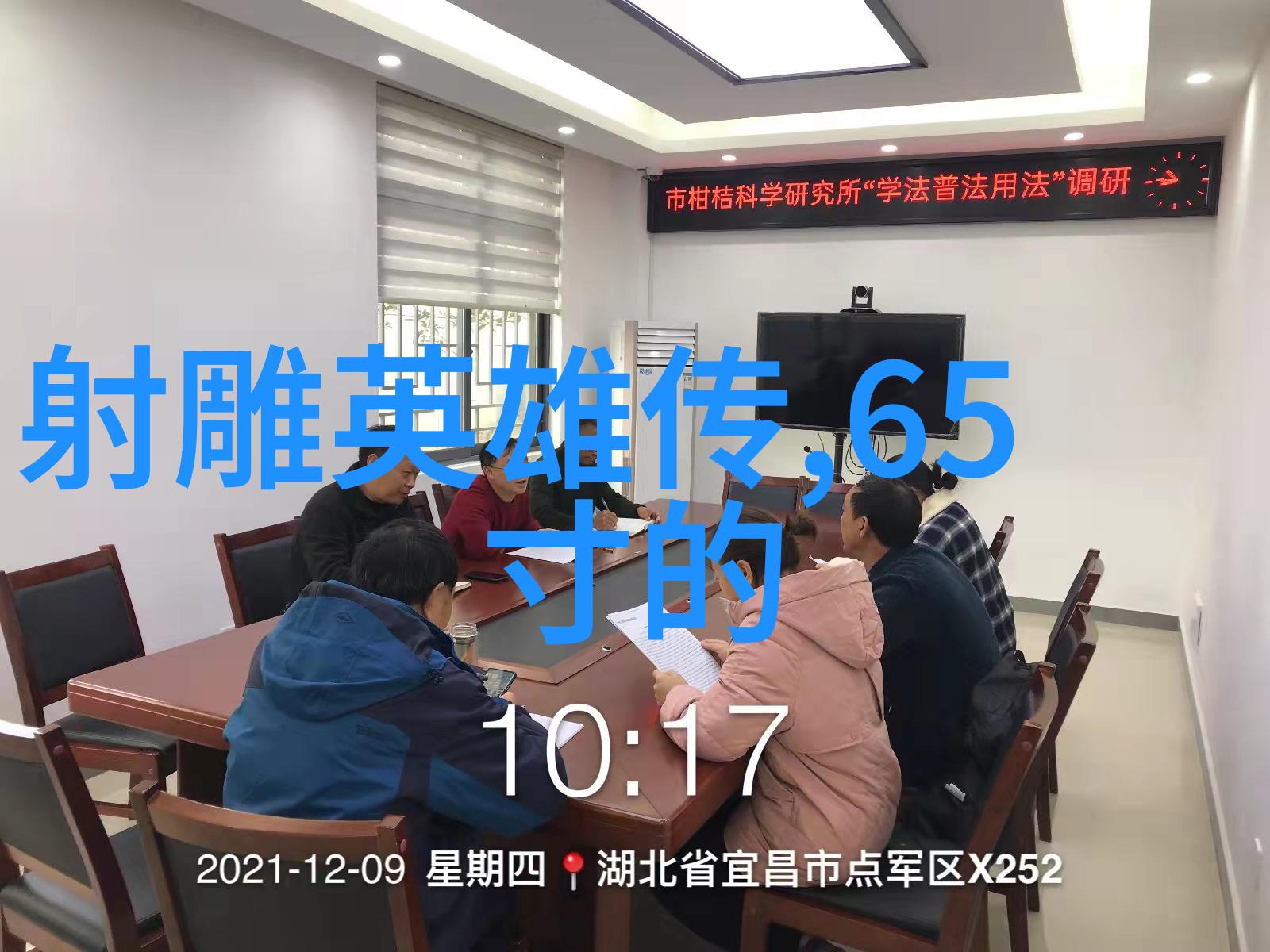 化工分析仪器科技进步的见证者与创新驱动者