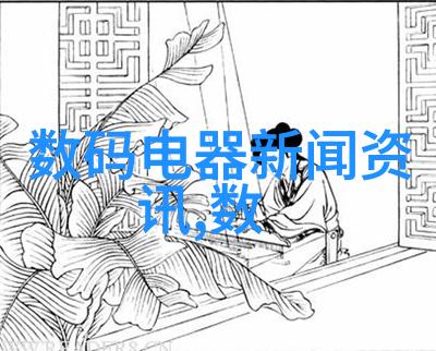 彩电的诞生从黑白到彩色电视机的演变