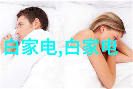 微波杀菌机的高频振荡原理与应用