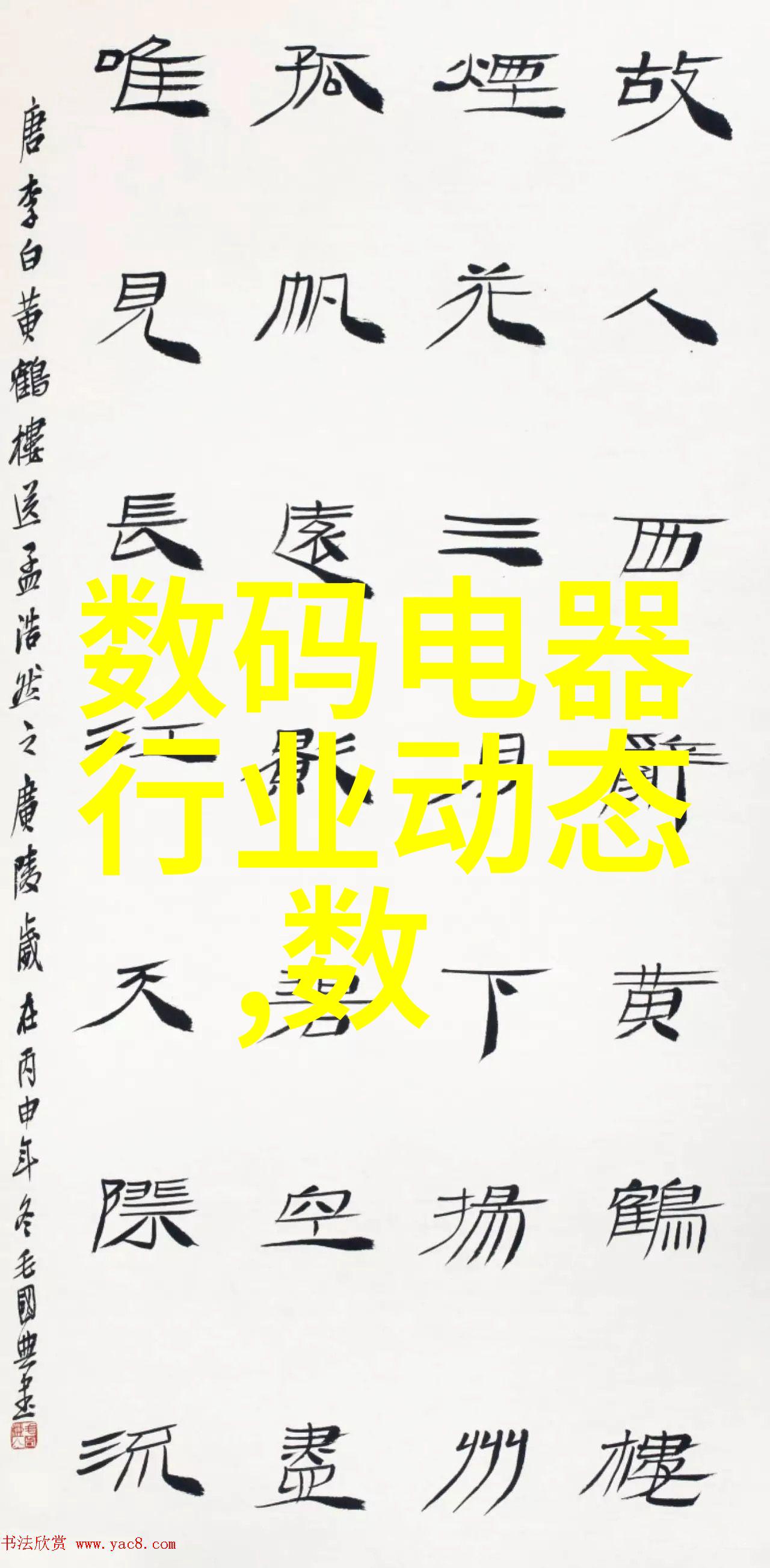 五金件我是怎么从一堆乱七八糟的工具中找到我的伴侣