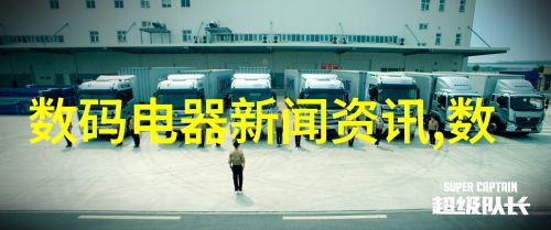 方钢管的魅力强度与美观并存的建筑材料选择