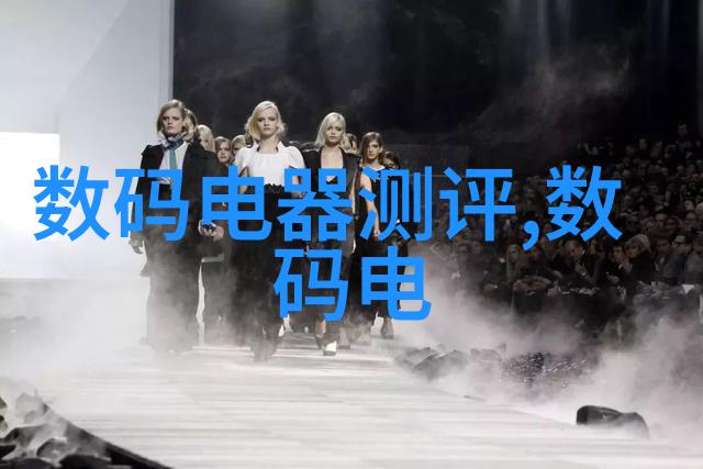 健康医疗-揭秘三大新冠特效药救命灵丹的科学之谜