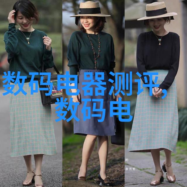 数字之韵探索601857的音符与色彩