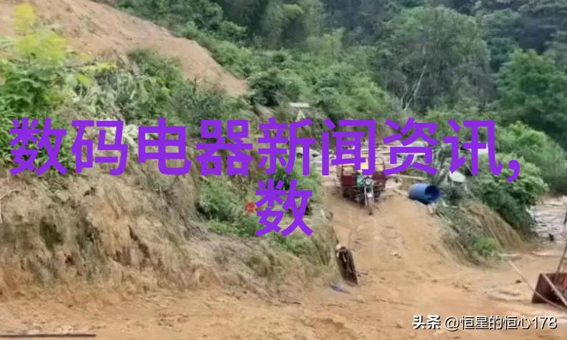 未来就是现在教育行业中对学生进行实验室实践使用的小型化多参数水质快速检测器研究与开发