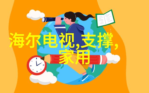 湖南水利水电职业技术学院-潮涌之源湖南水利水电职业技术学院的专业培训与创新实践