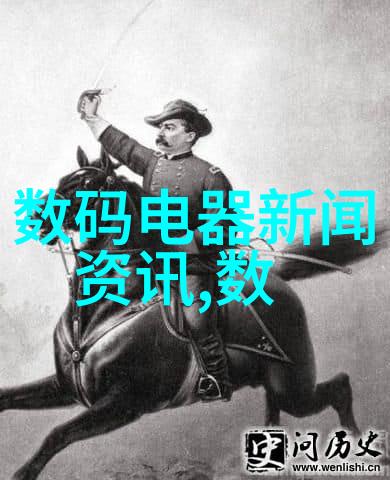 丝网制品有限公司织梦未来轻触物质的边界