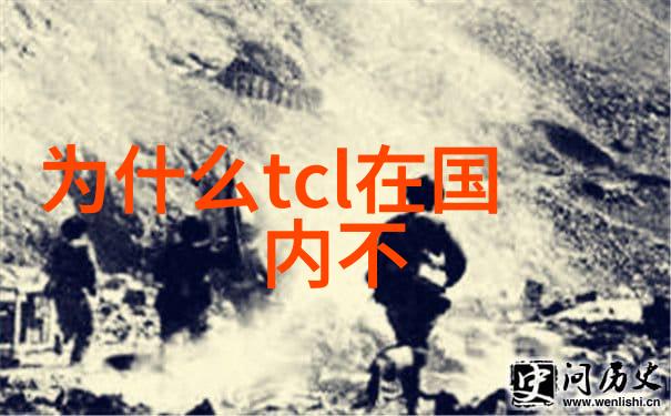 执行机构设备精确操控与高效运行的关键要素