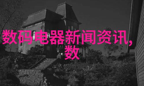 高效干燥解决方案干燥设备公司的专业服务