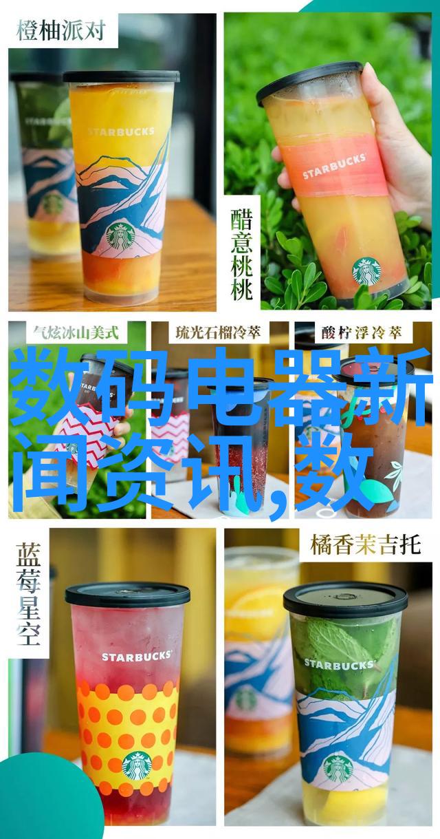 全球股市午后低开美联储利率决策引发市场波动