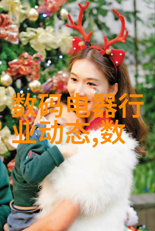 空无一物的奇迹真空机的奥秘