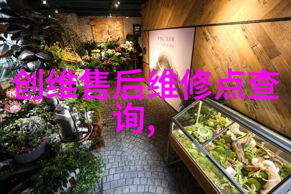 工业纯水机的工作原理与应用