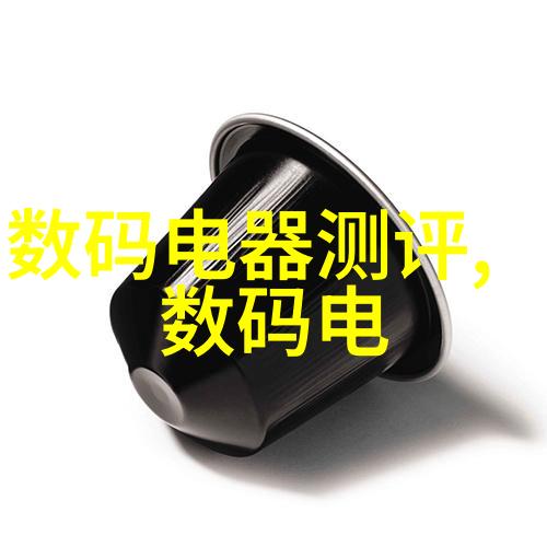 净水器使用指南-清澈源自规范了解净水器水质检测标准