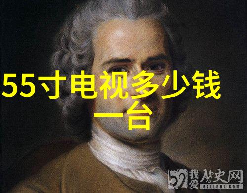 不锈钢管材规格表大全从工业巨龙到家用小物的无缝对话