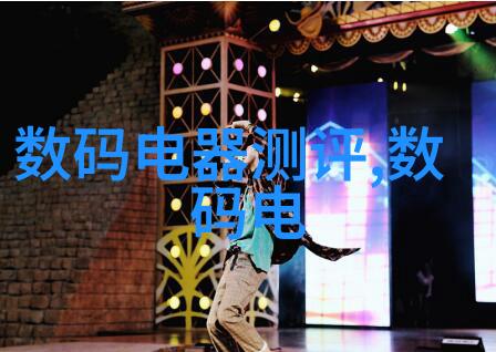 城市供水安全保障战略下的河流湖泊地下水质量监测系统升级与成本评估