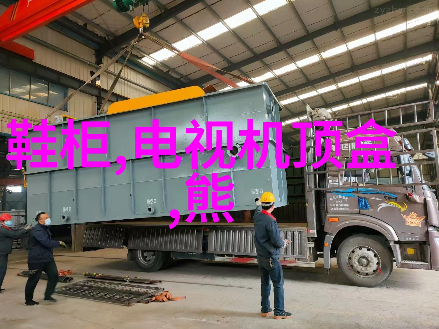 仪器仪表测量-精确度与可靠性的双重考验