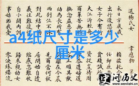 新一代华为芯片将如何重塑智能手机产业链