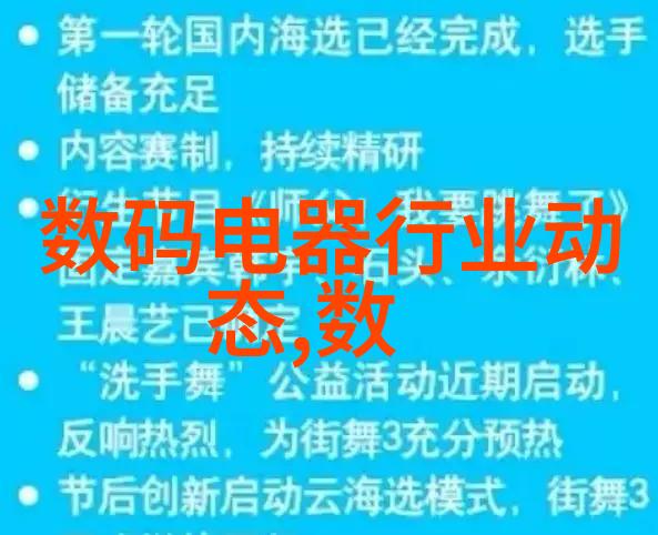 全国工程机械配件市场现状与发展趋势分析