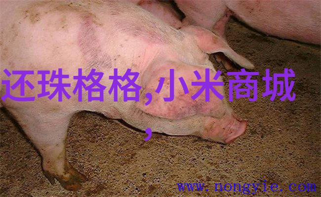 密封不漏化工笑谈
