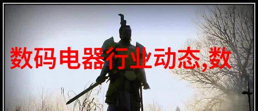 二手实验室设备-精益复苏二手实验室设备市场的新机遇与挑战