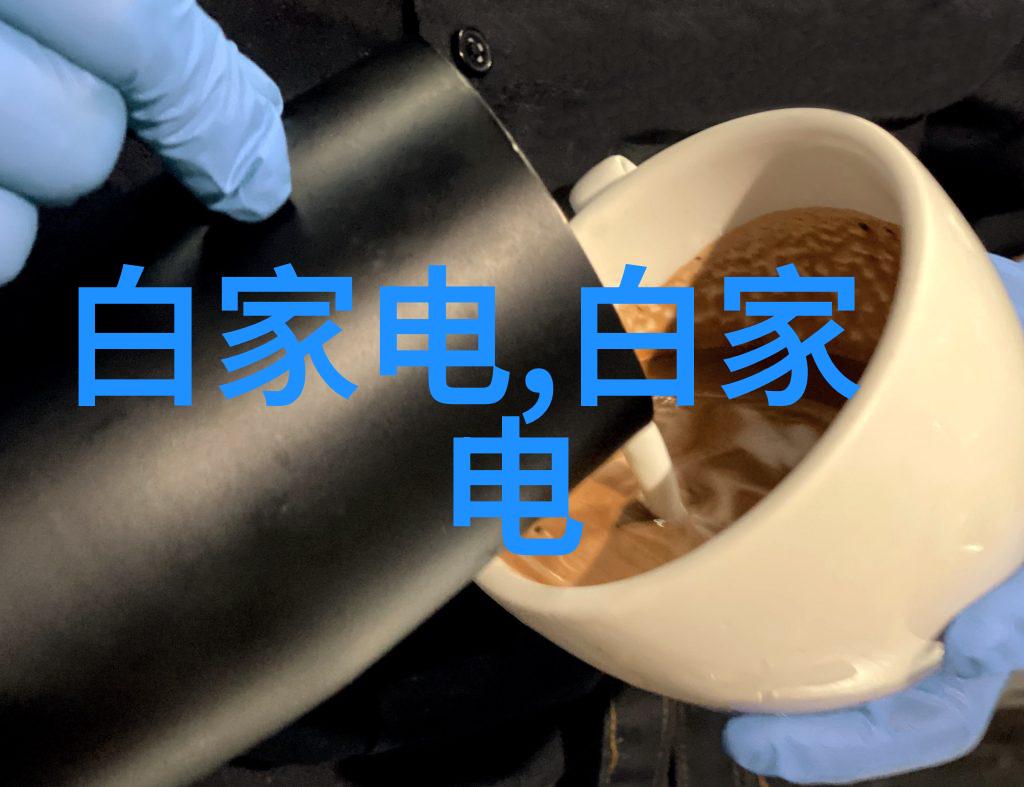 我来告诉你工业大厂的主要原料是什么