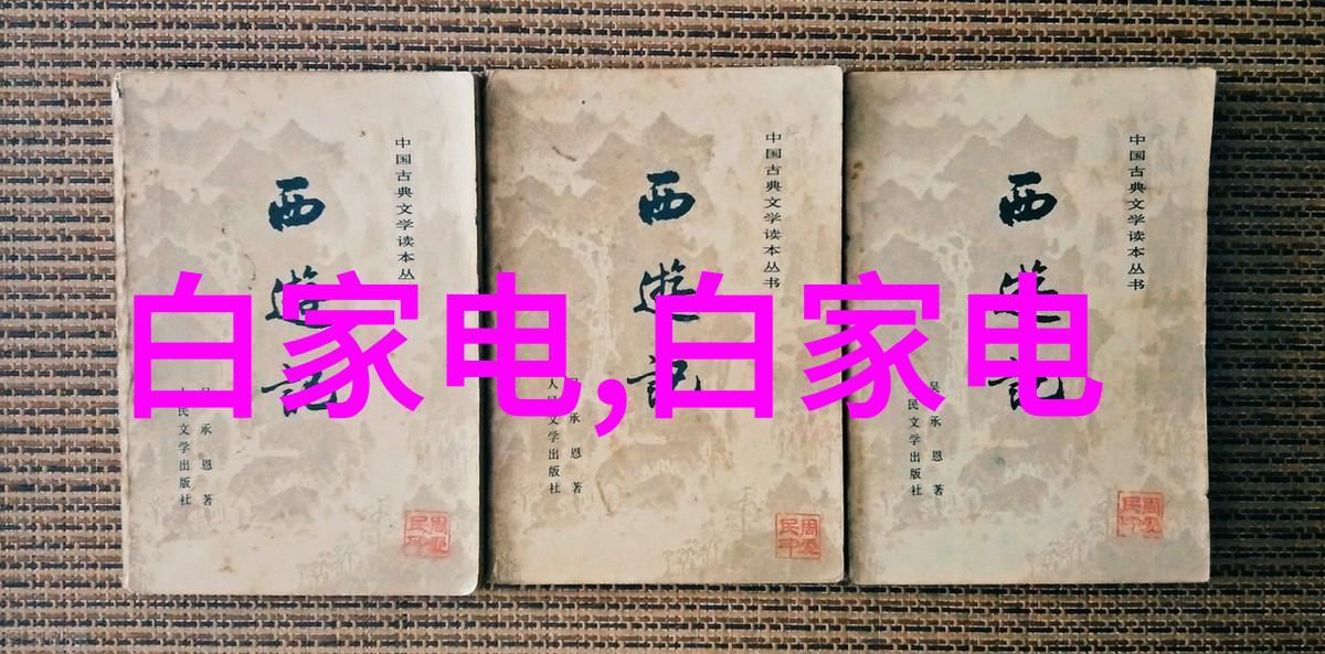 蒸汽的逆袭从沉默的巨器到热力之心
