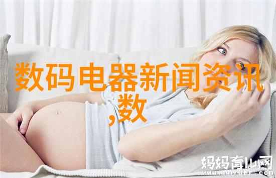 水质检测费用解析了解正确的预算