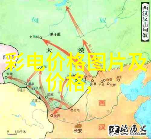 酸性废气处理技术与实践指南中和吸收与去除方法探究