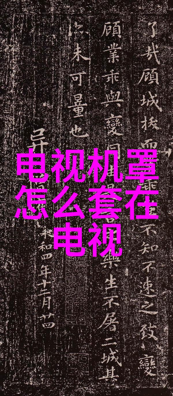 家居美学全解析创意客厅设计效果图欣赏