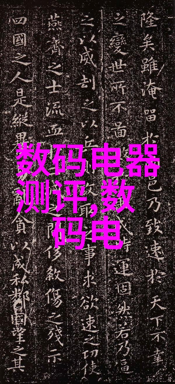化工循环再生探索二手原料回收网络的未来