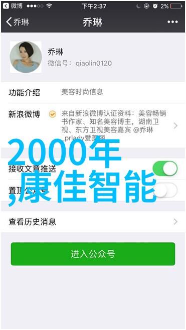 防腐涂塑钢管厂家我来告诉你如何选对了