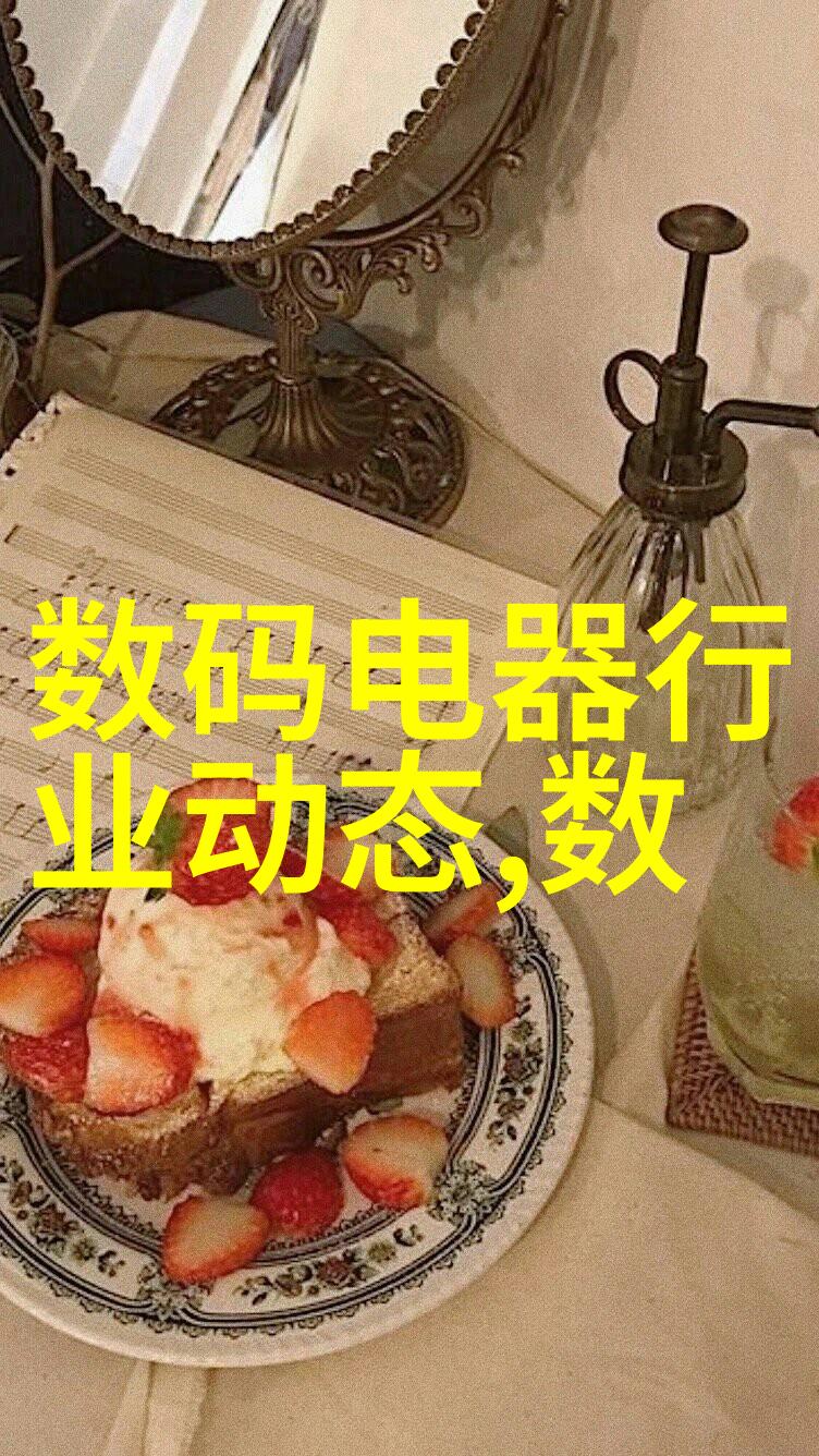 精确计量化工流量仪器的关键作用与选择指南