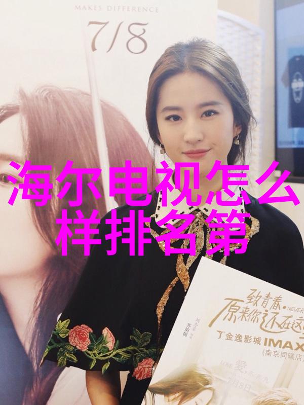 药材精碎效用增强中药粉碎机的应用与未来发展