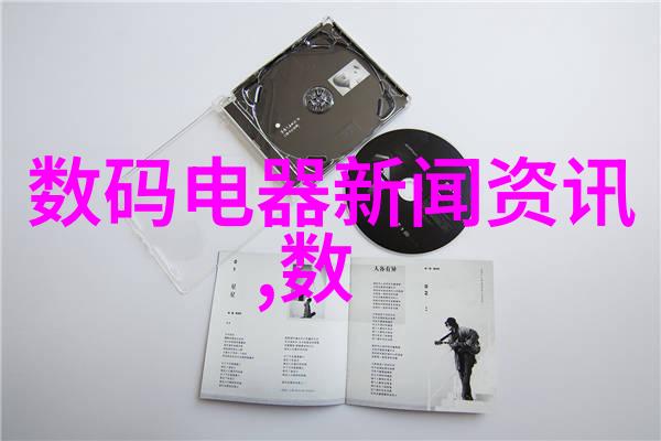 制造业-分散机厂家精密制造的技术与创新