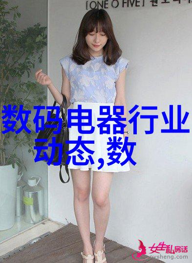班主任胸前两只大白兔-守护者与伙伴班主任的爱心故事
