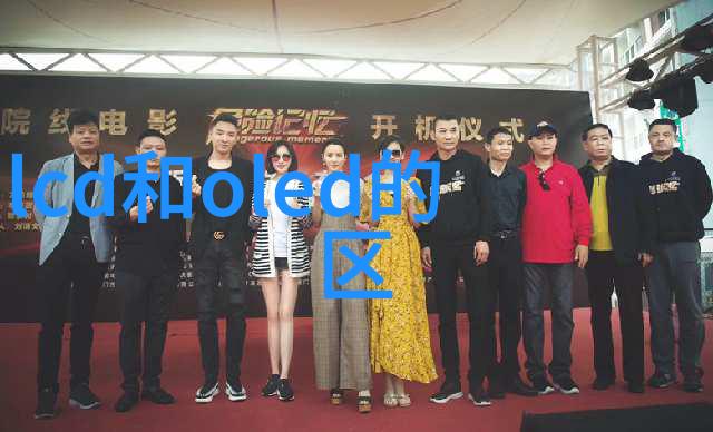 imtp填料究竟是什么它在我们的日常生活中扮演着什么角色